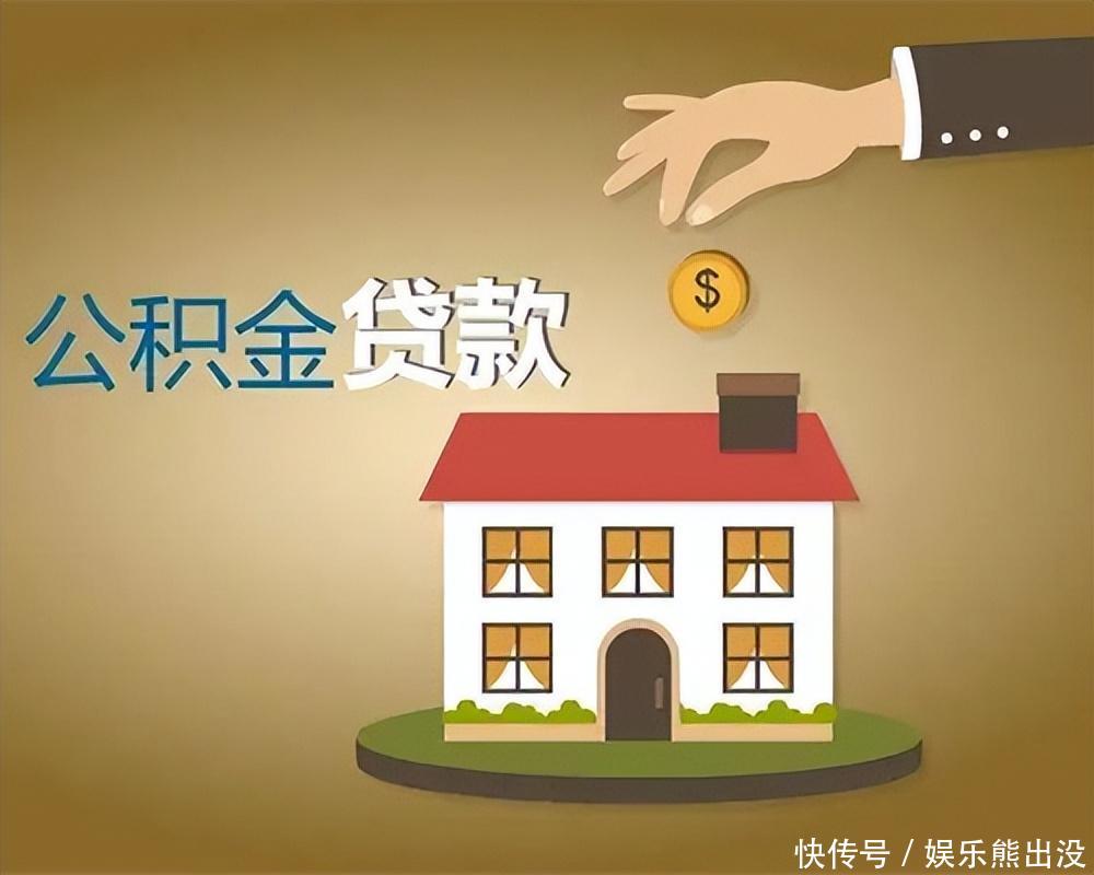 重庆私人借贷